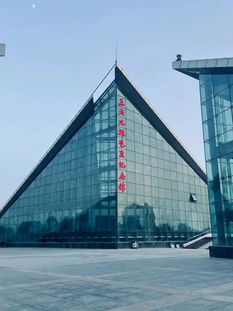三五九旅纪念馆