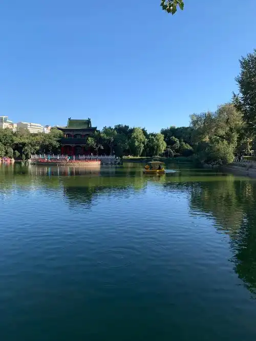乌鲁木齐