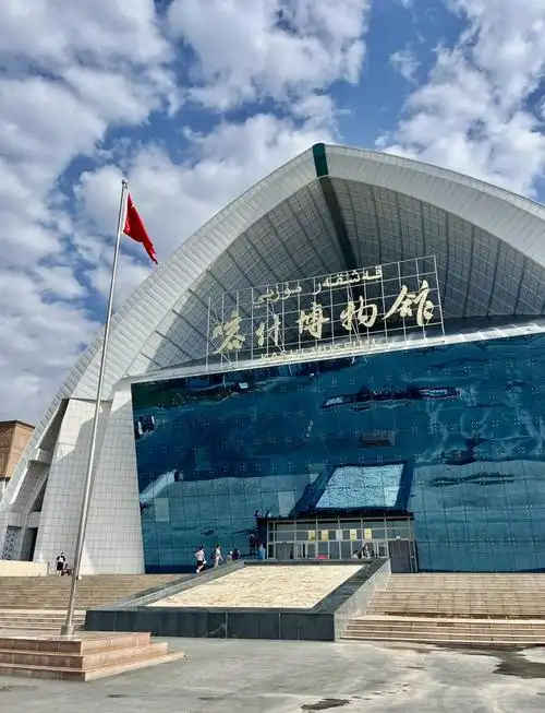 乌鲁木齐博物馆