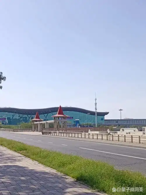 乌鲁木齐地窝堡国际机场