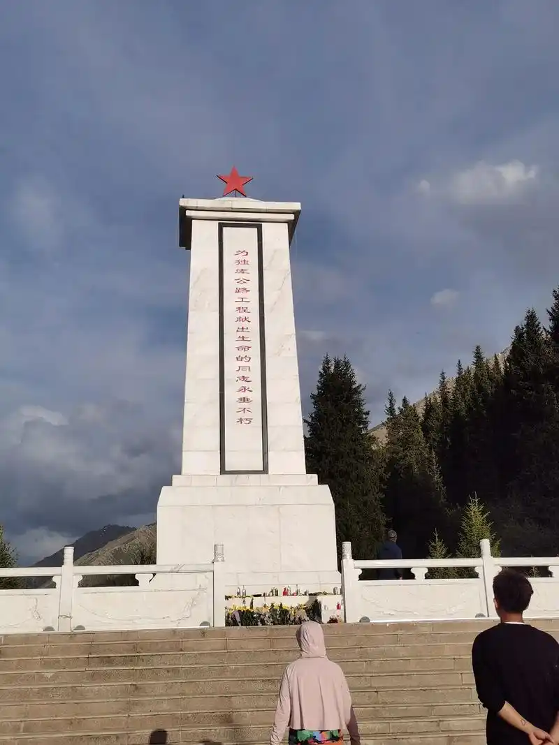 乔尔玛烈士陵园
