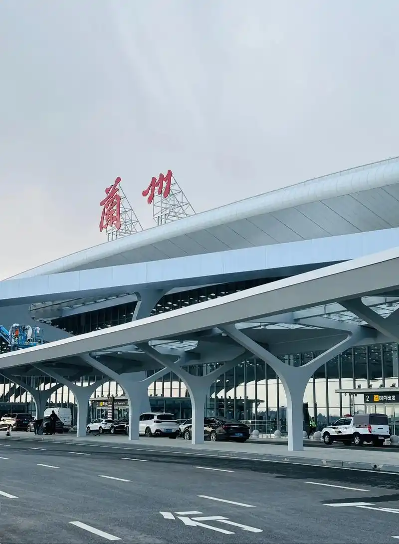 兰州中川机场