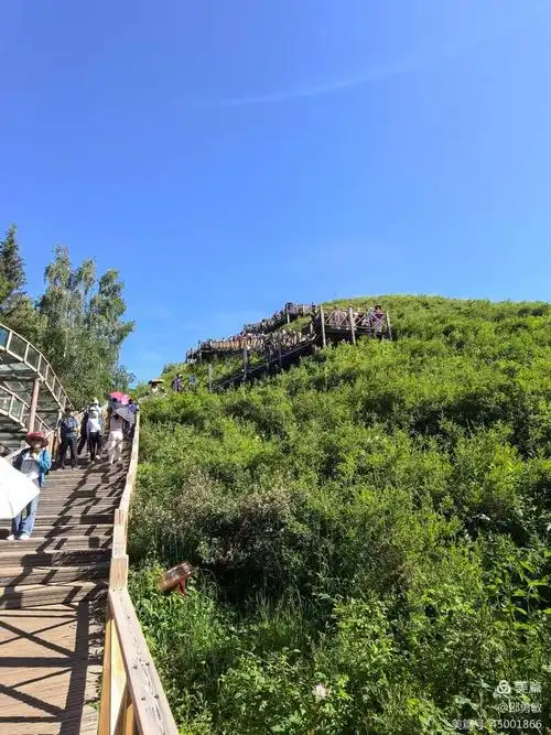 哈登观景台