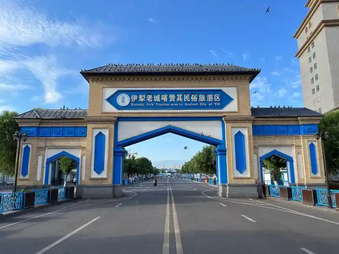喀赞其民俗村