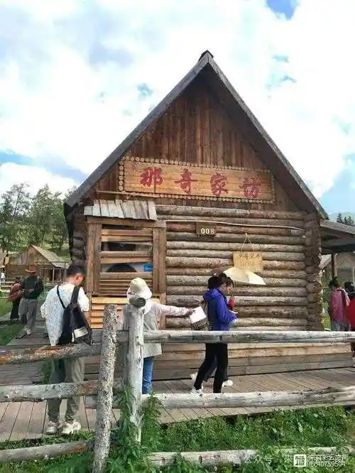 图瓦人家访