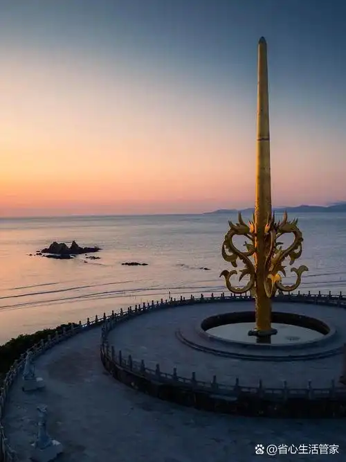 定海神针