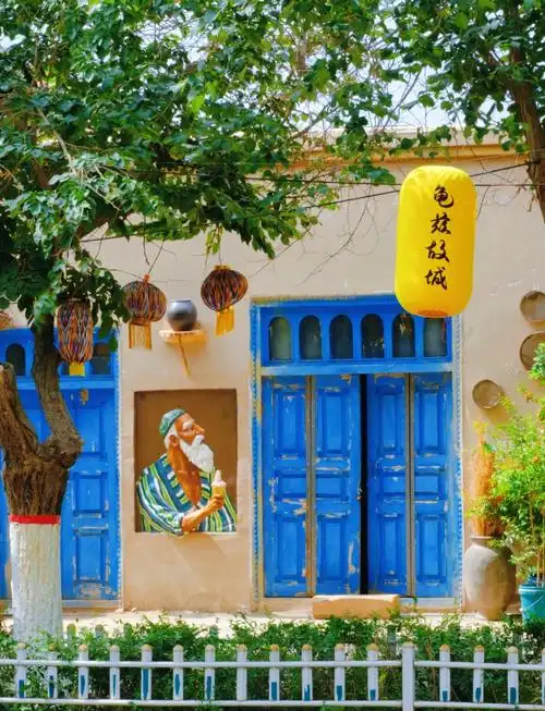 库车古城
