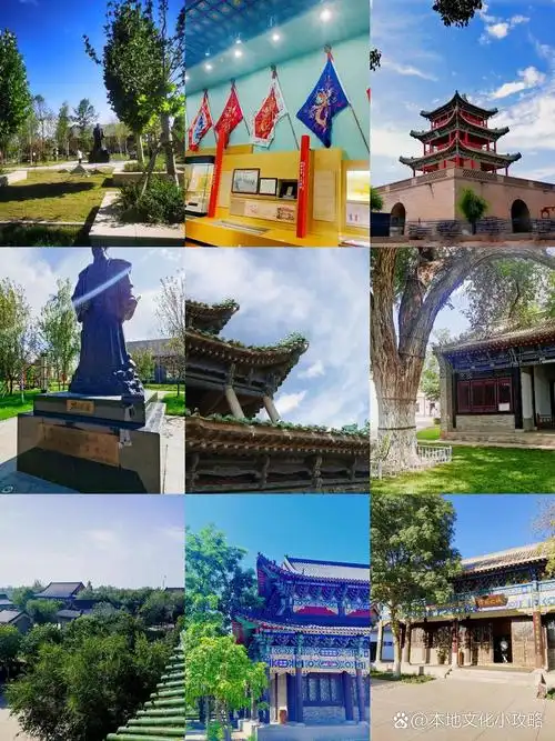 惠远古城