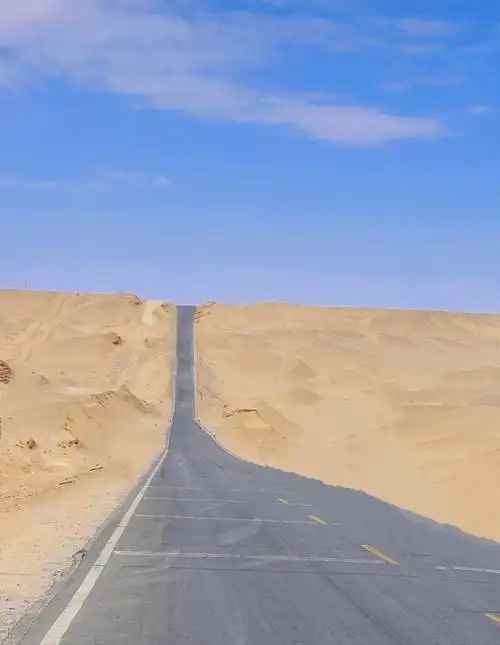 戈壁公路