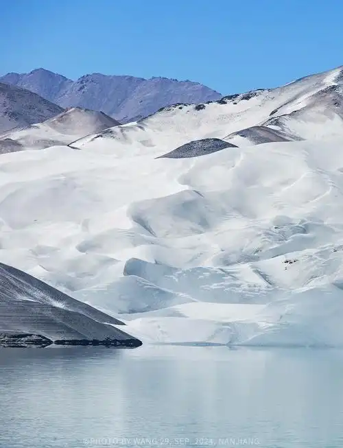 白沙山