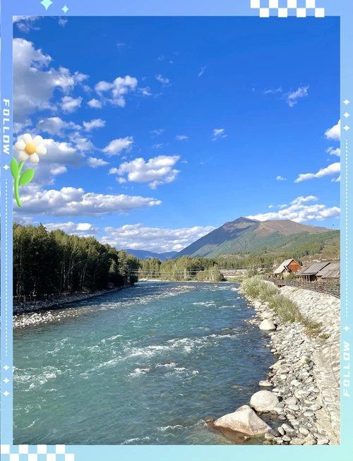 禾木河