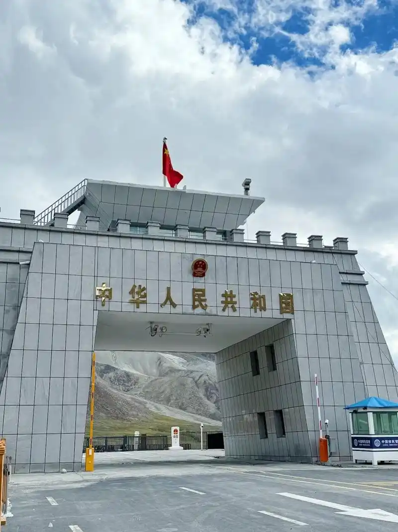 红其拉甫国门