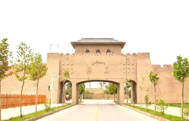 莎车王府