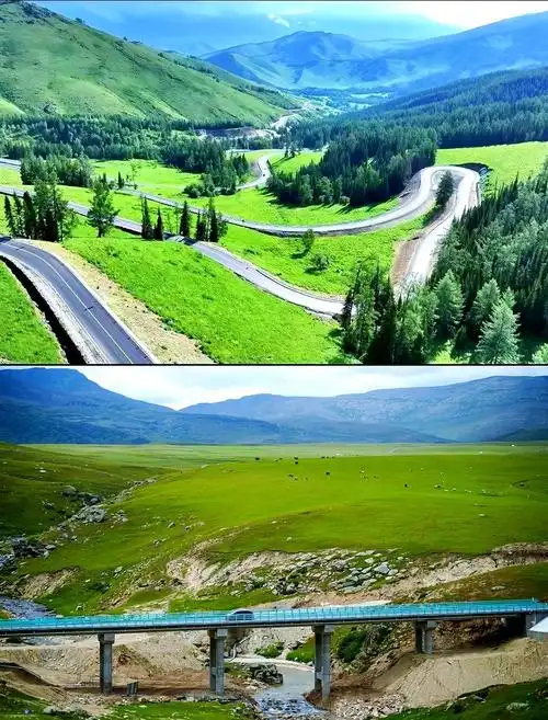 阿禾公路