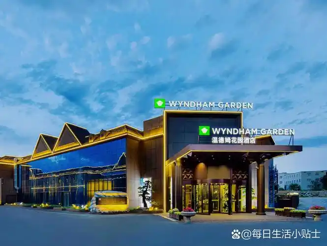 兵旅园林度假酒店（天山机场店）
