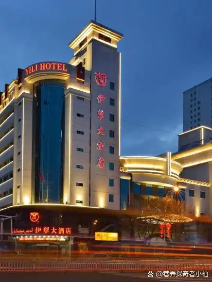 兵旅园林度假酒店（天山机场店）