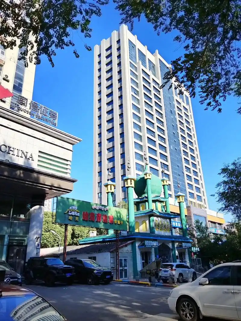 苹果酒店乌鲁木齐大巴扎店