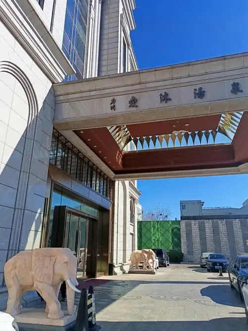 伊宁奥达酒店
