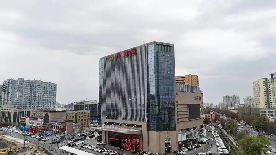 伊宁兵旅昆仑酒店(六星街店)