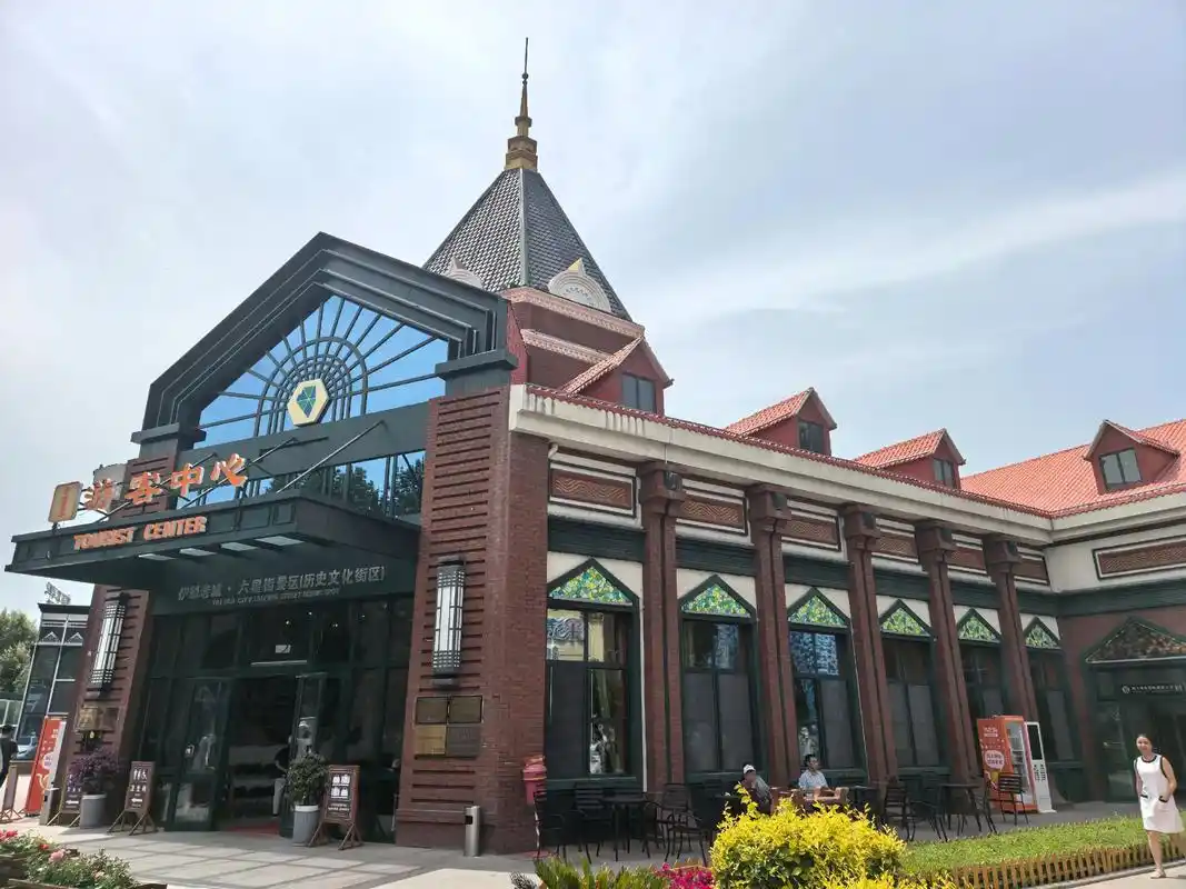 伊宁缤疆半岛酒店