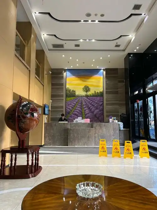 星程酒店(博乐团结北路店)