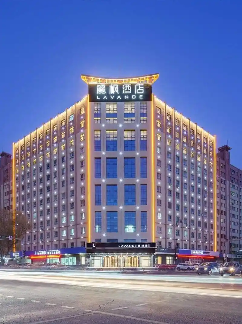 和田玺田酒店