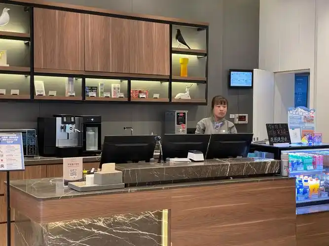 汉庭酒店