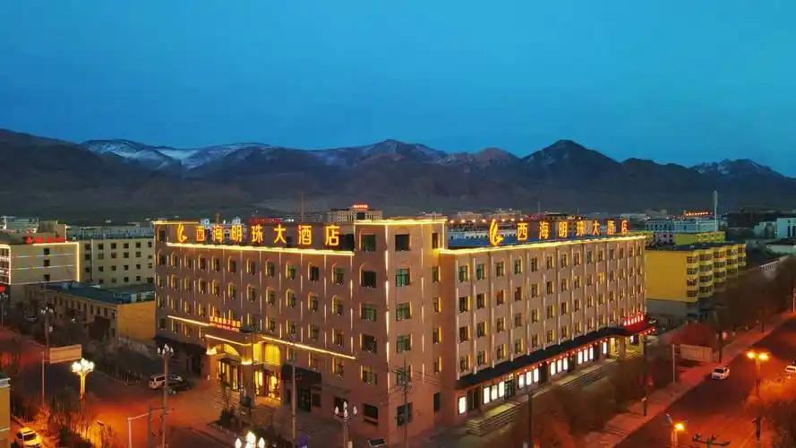 海西明珠大酒店