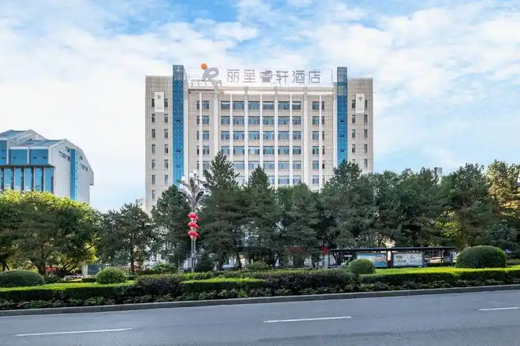 丽呈睿轩驿马巷