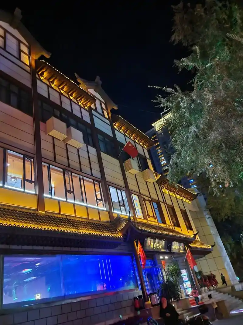 季枫酒店(奎屯驿马巷旅游文化街区店)