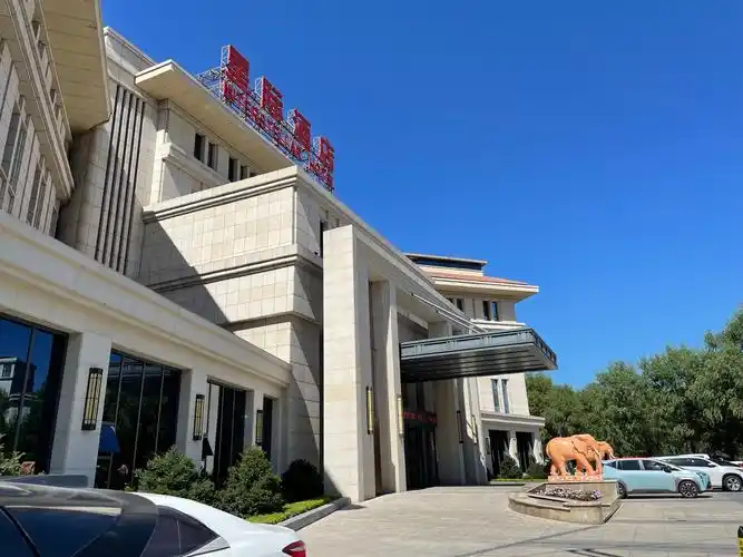 新源人民政府丽呈明宇酒店