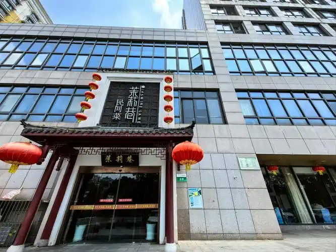 武威朗庭文化酒店
