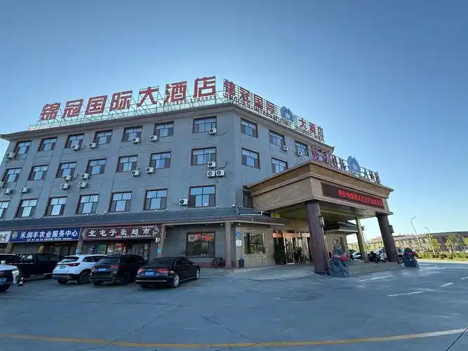 石河子亳州大酒店