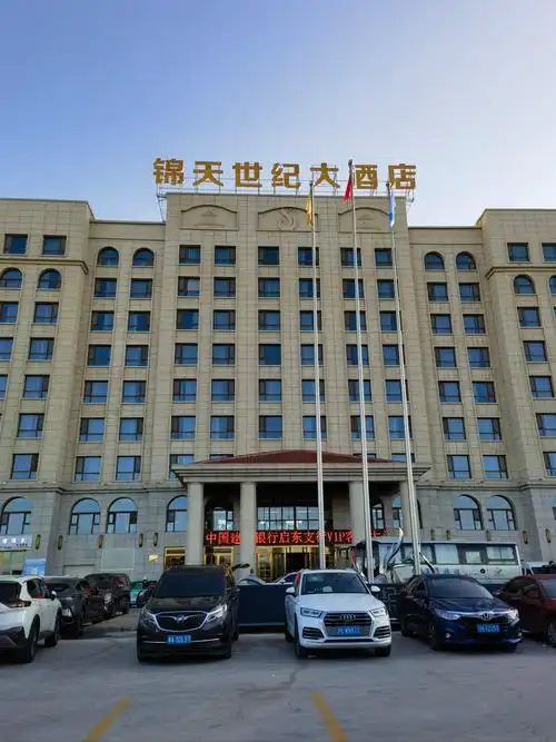 茶卡星际酒店
