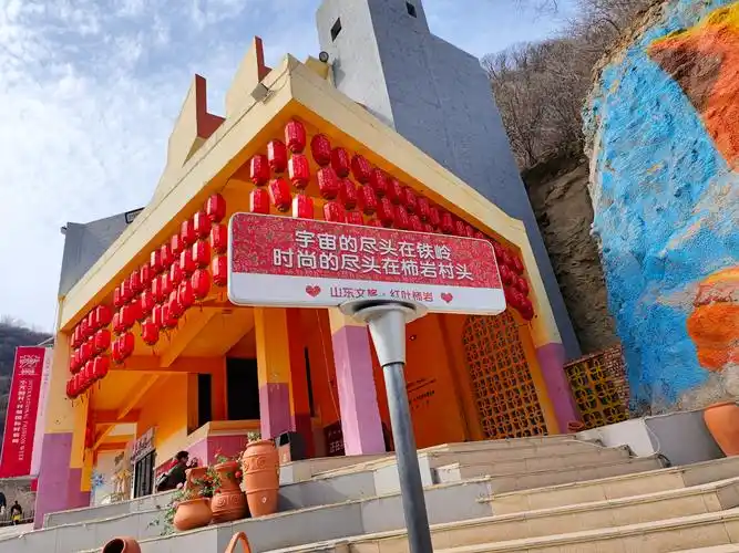 张三的歌·MovieRhapsody草原幻境艺宿(那拉提游客中心店)