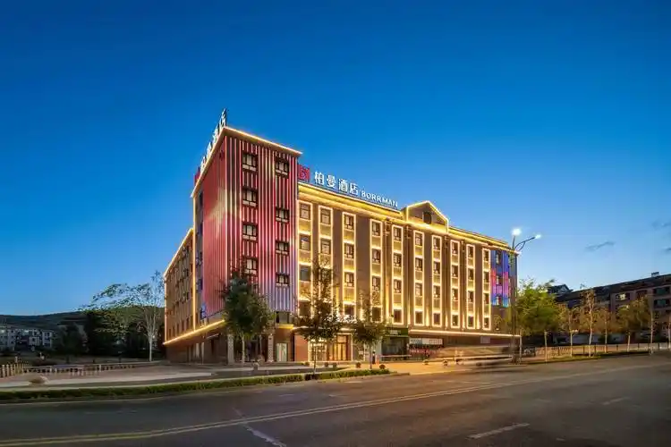 柏曼酒店