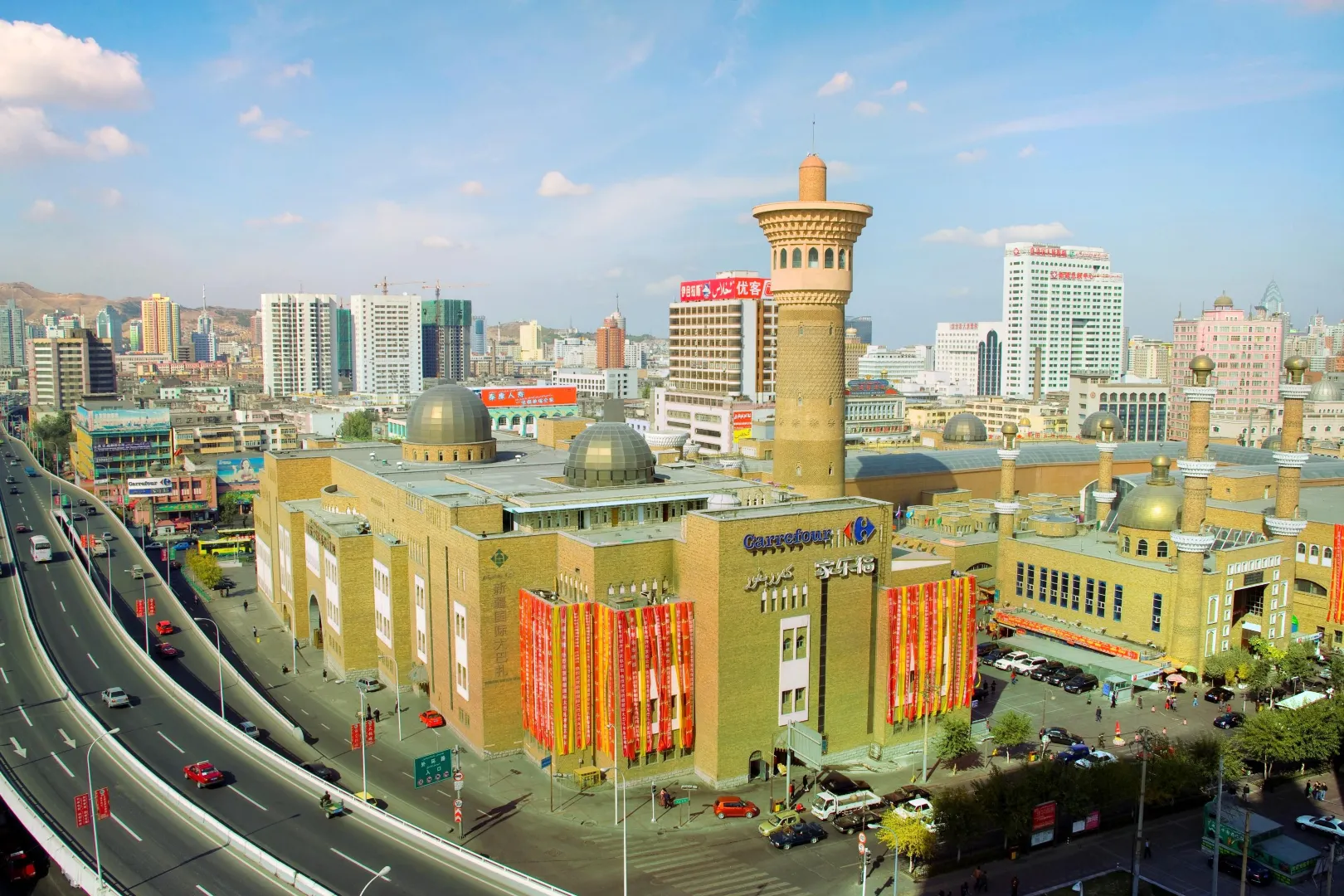 百事昌诚和酒店国际大巴扎幸福路
